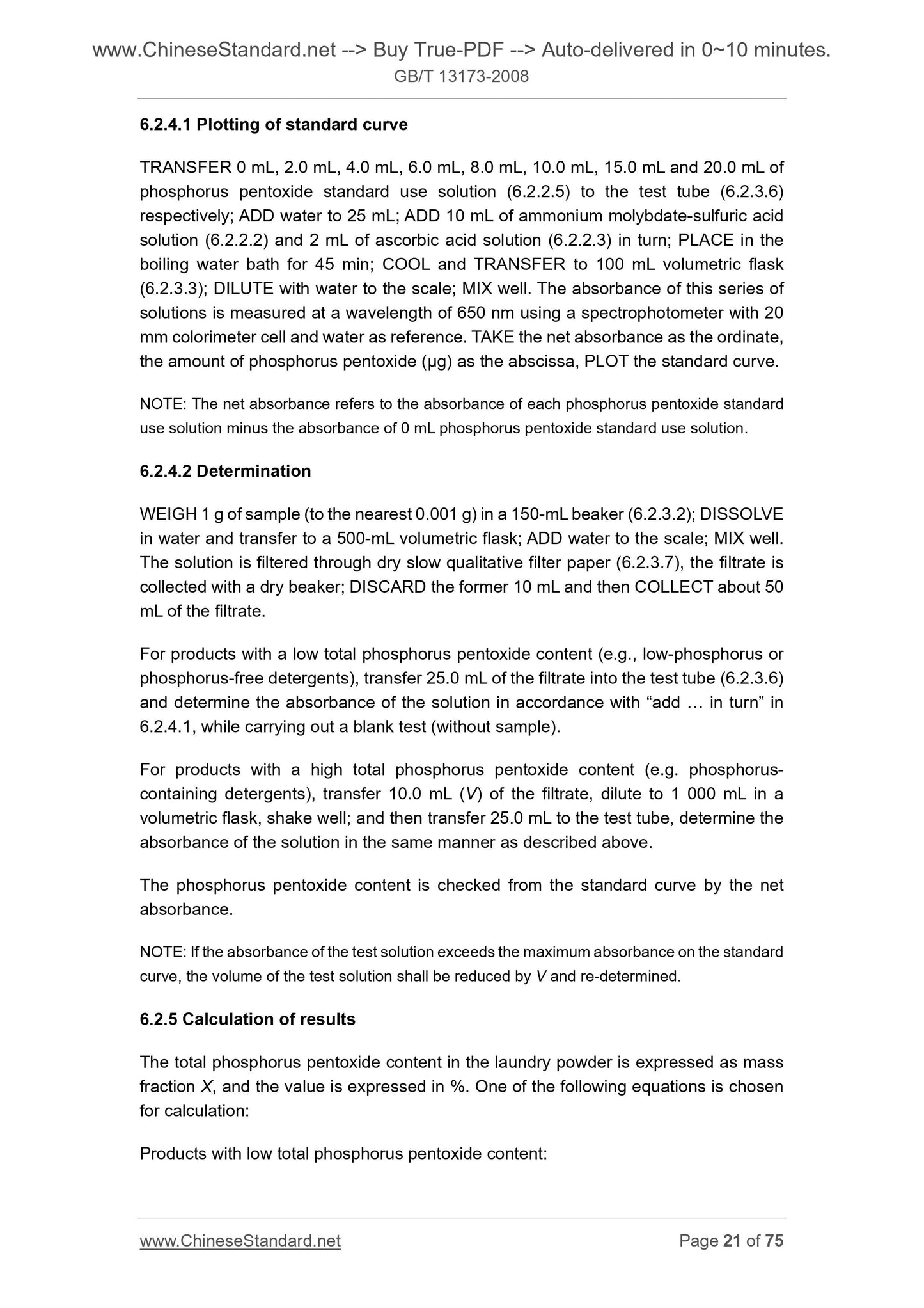 GB/T 13173-2008 Page 9