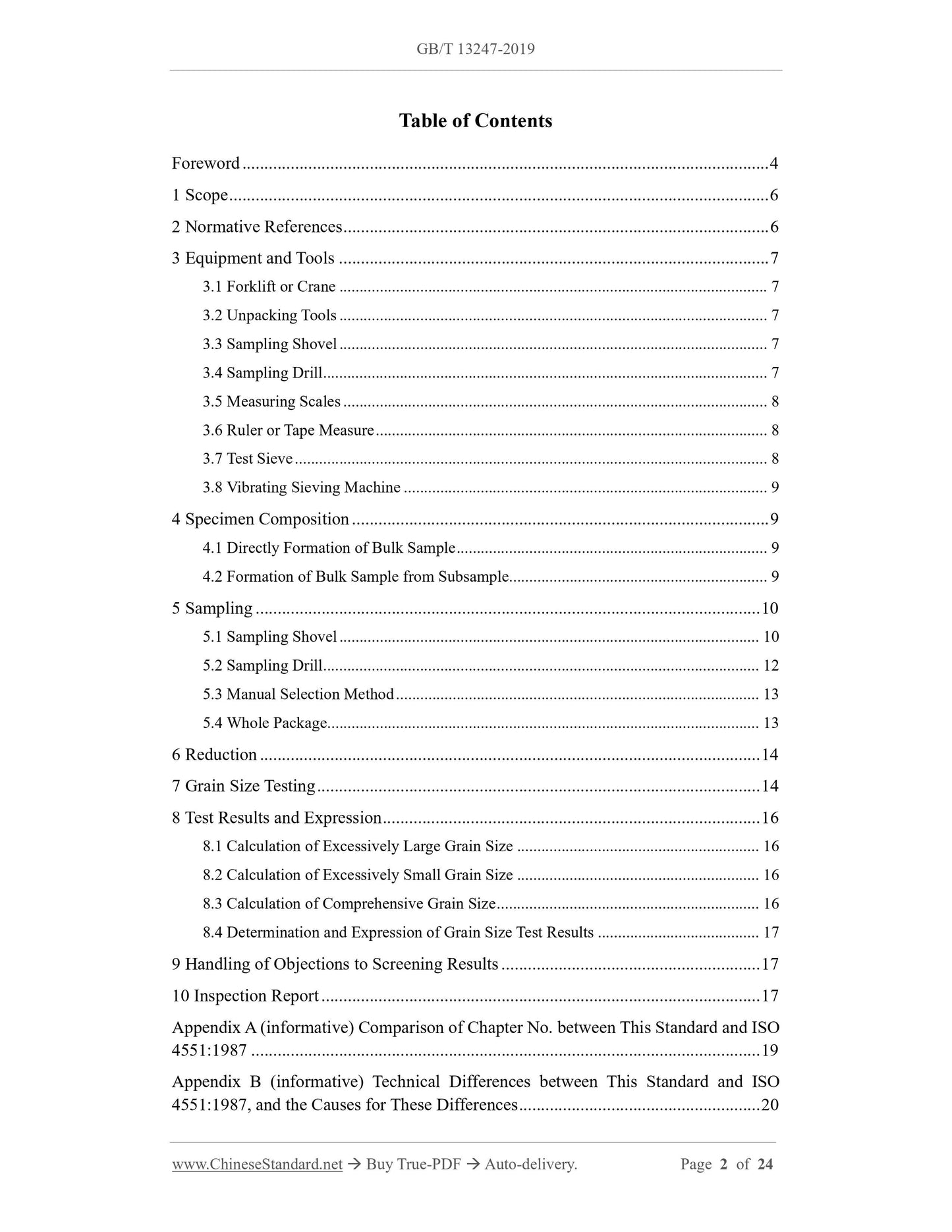 GB/T 13247-2019 Page 2