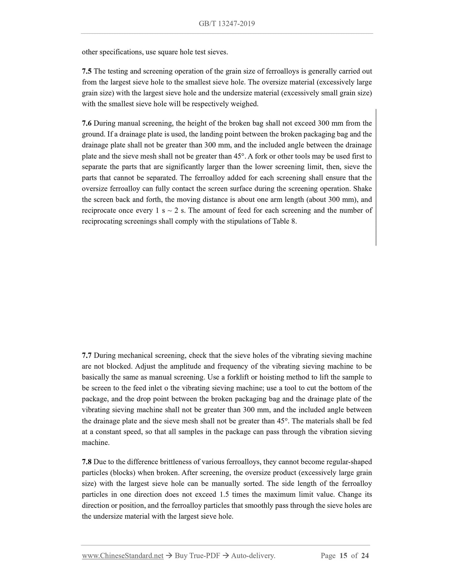 GB/T 13247-2019 Page 5