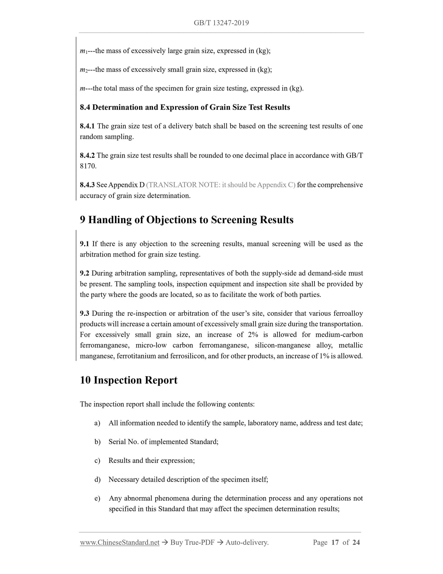 GB/T 13247-2019 Page 6