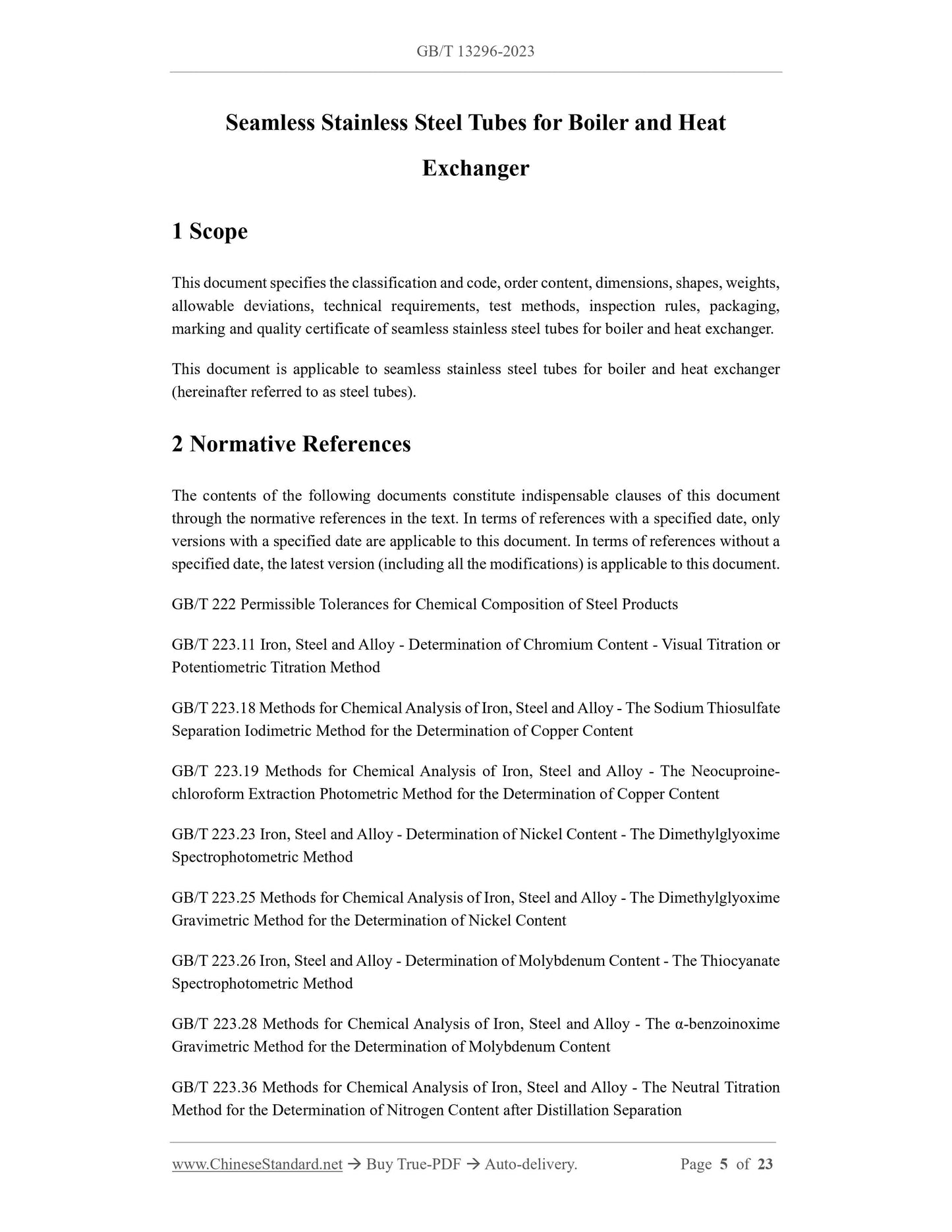 GB/T 13296-2023 Page 3
