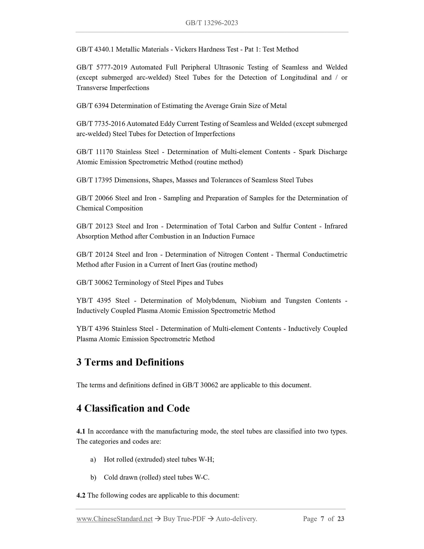 GB/T 13296-2023 Page 4