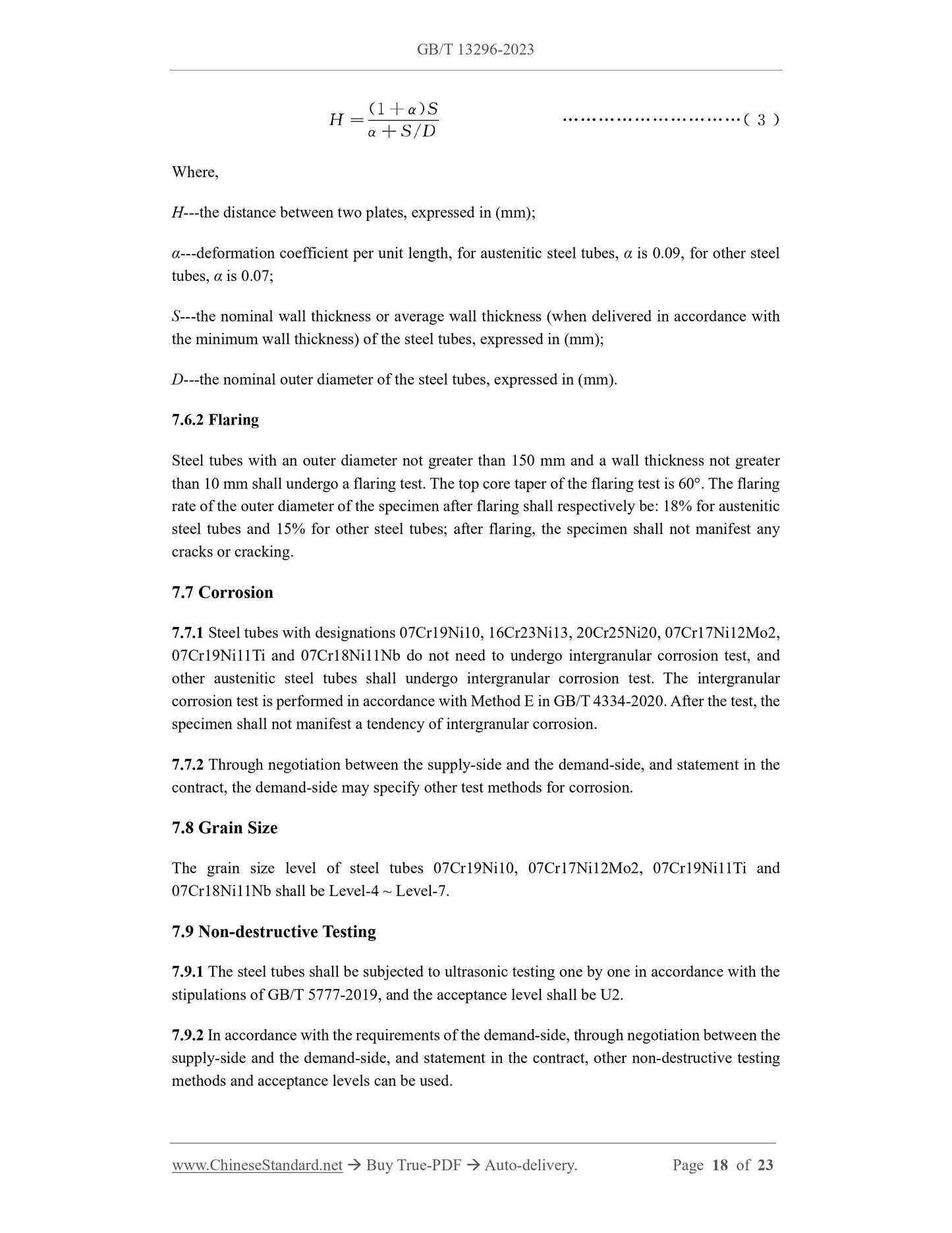 GB/T 13296-2023 Page 7