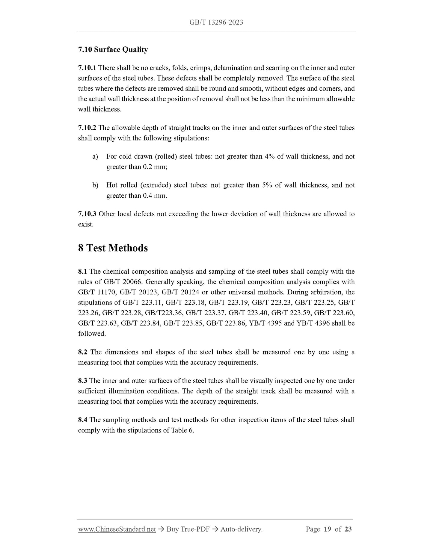 GB/T 13296-2023 Page 8