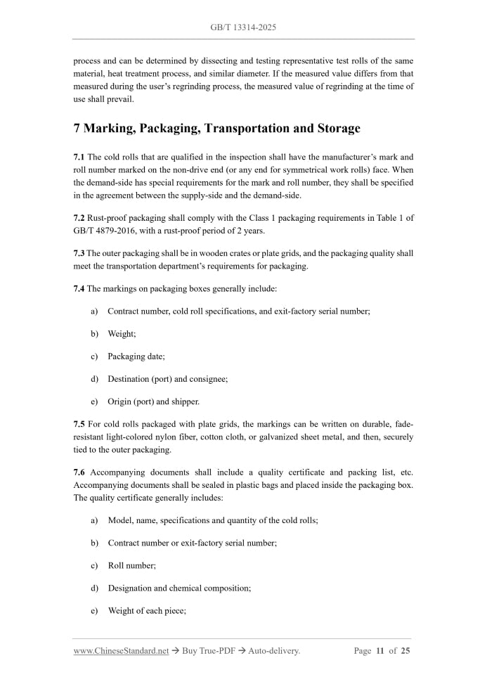 GB/T 13314-2025 Page 7