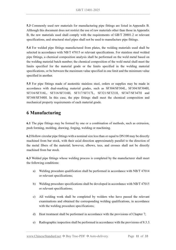 GB/T 13401-2025 Page 6