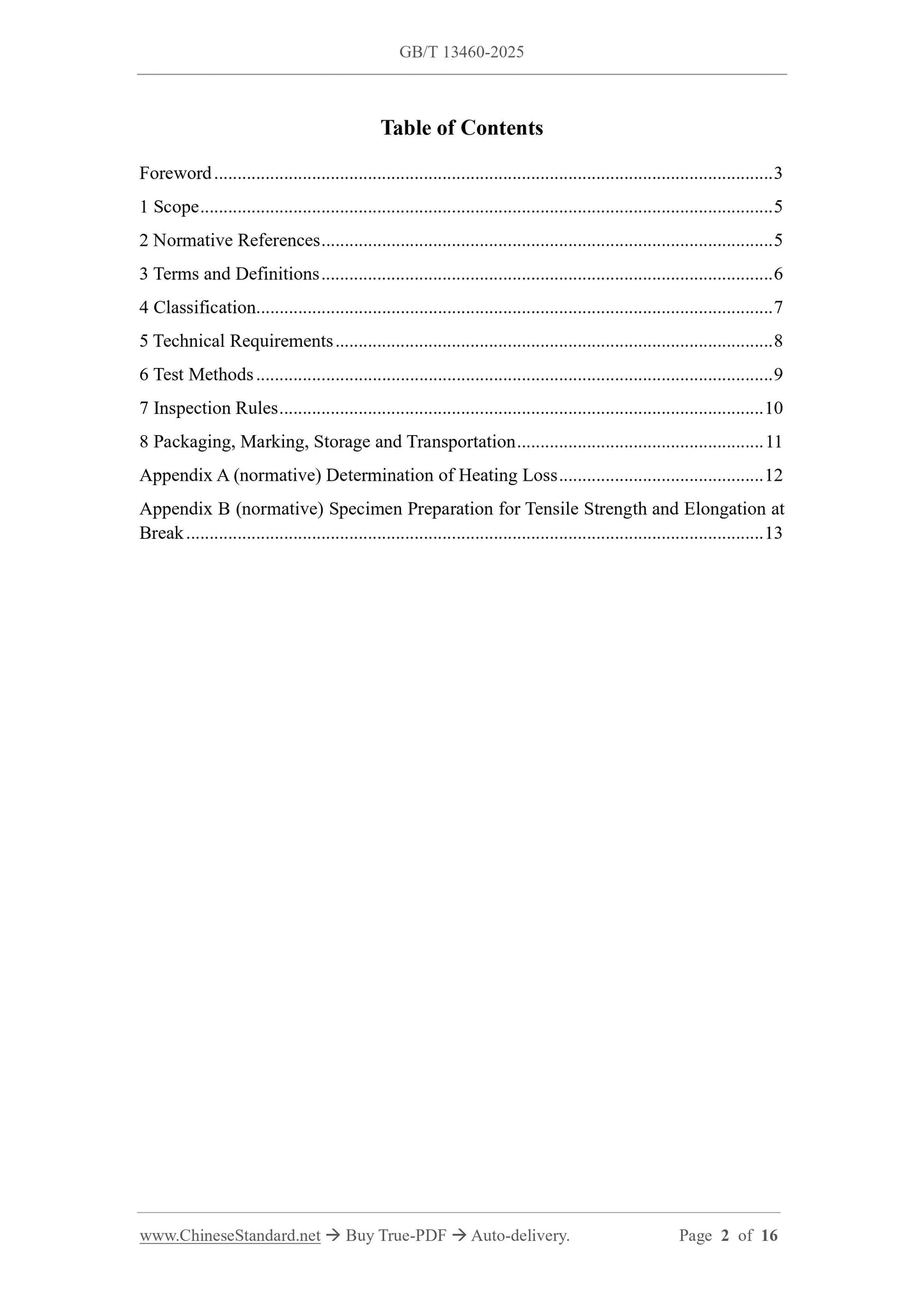 GB/T 13460-2025 Page 2