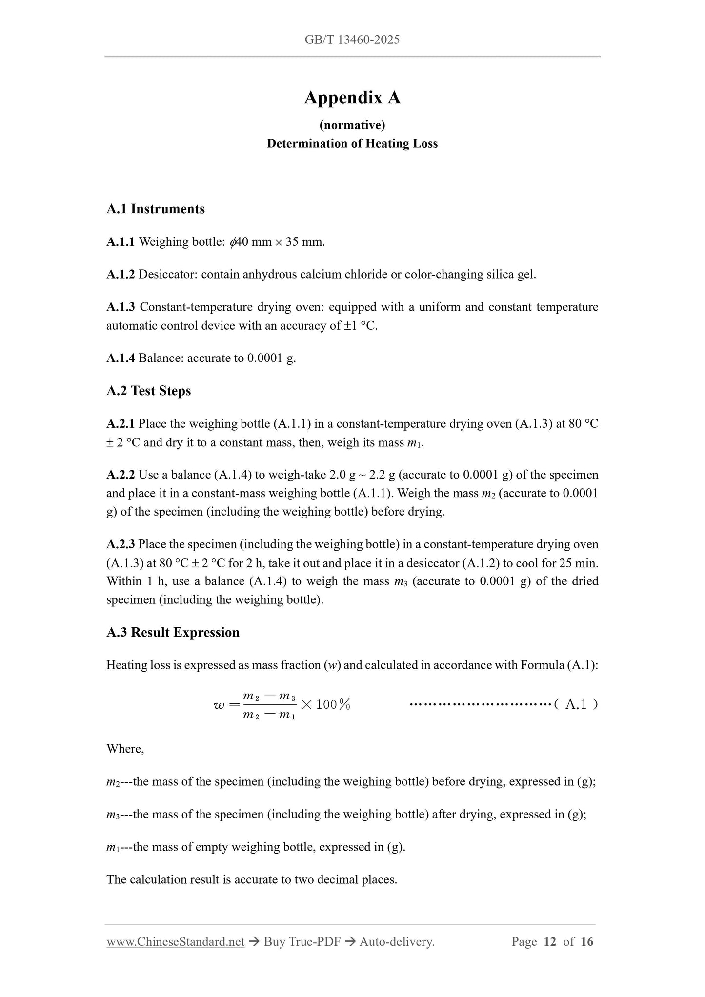 GB/T 13460-2025 Page 7