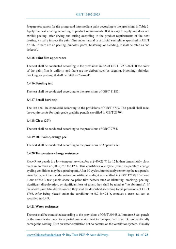 GB/T 13492-2025 Page 9