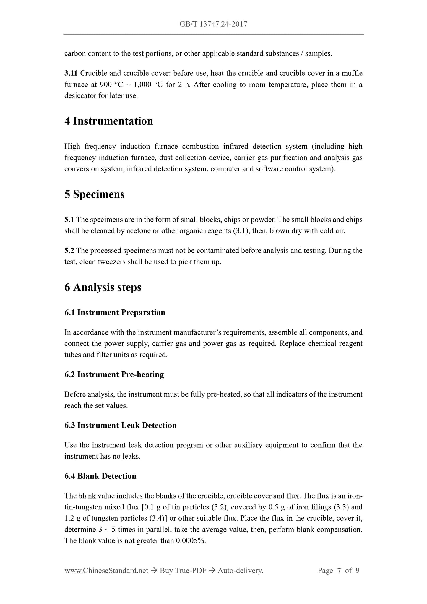 GB/T 13747.24-2017 Page 5