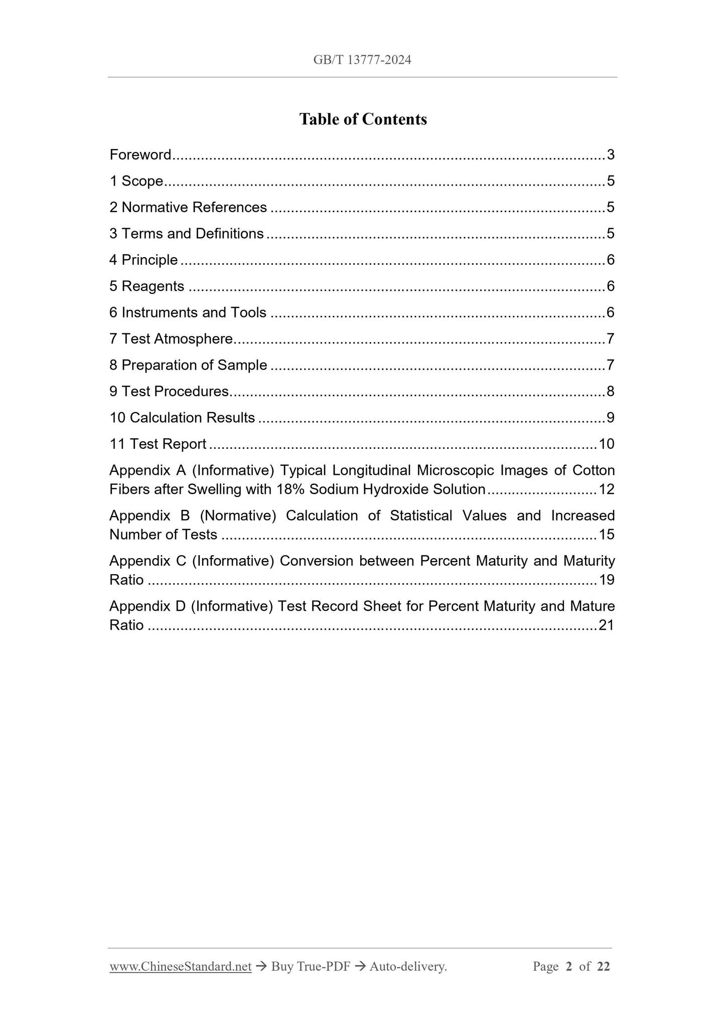 GB/T 13777-2024 Page 2