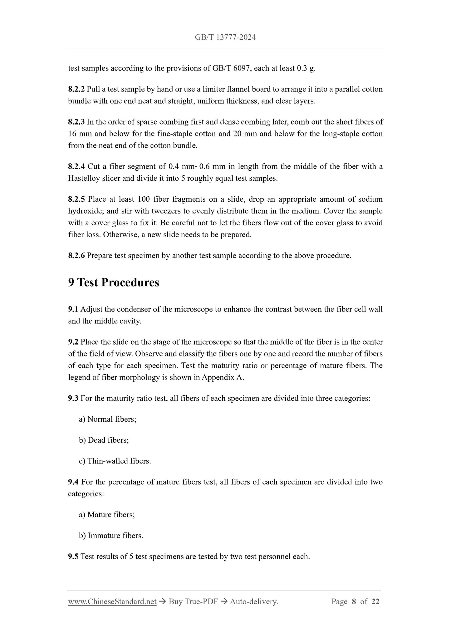 GB/T 13777-2024 Page 5