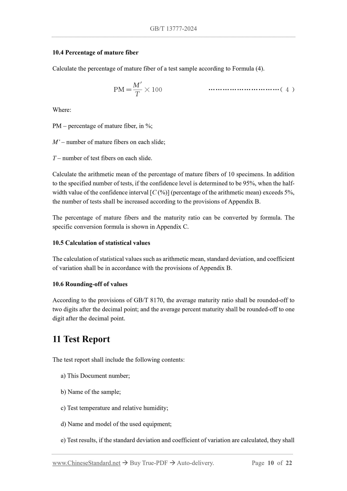 GB/T 13777-2024 Page 6