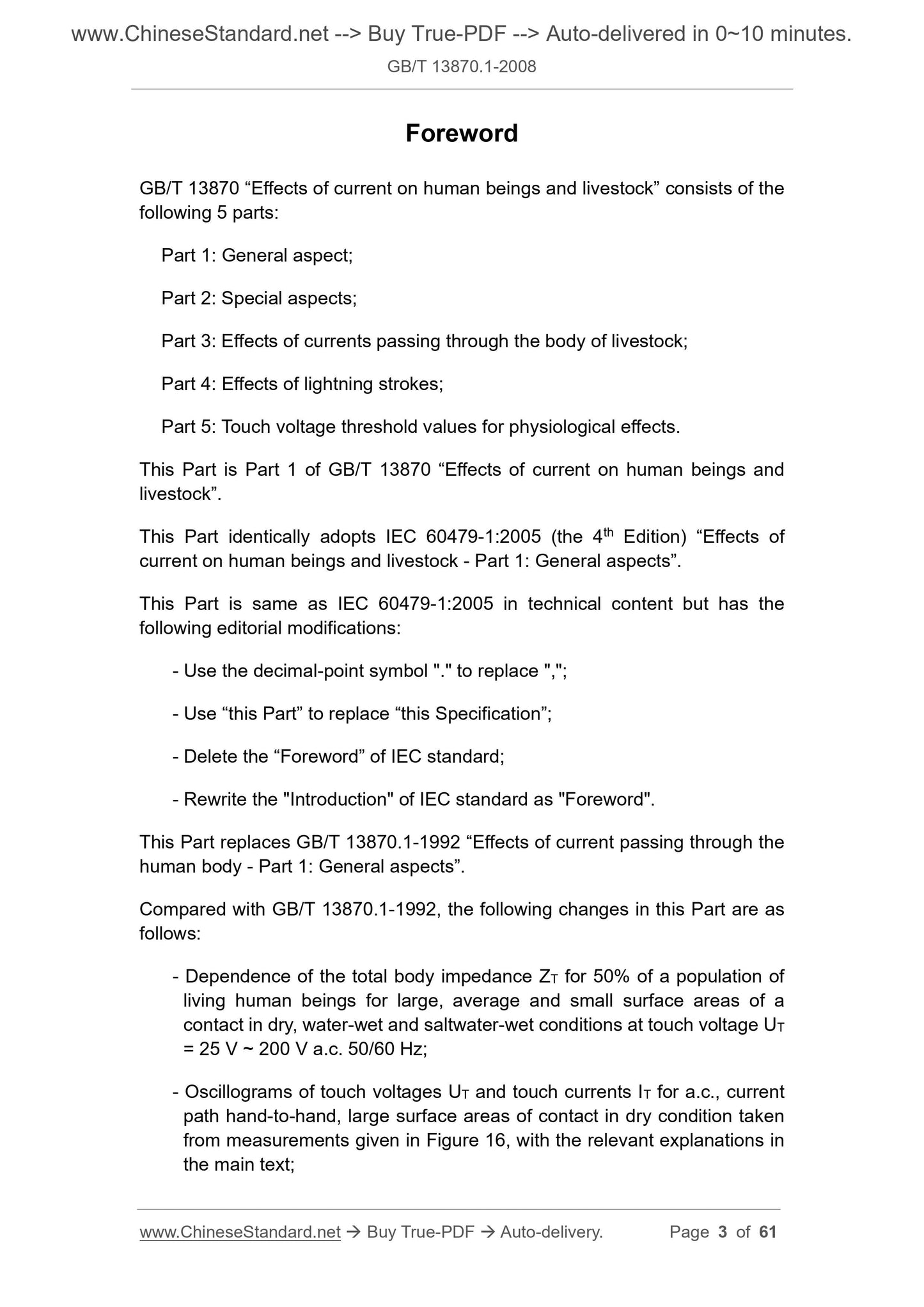 GB/T 13870.1-2008 Page 3