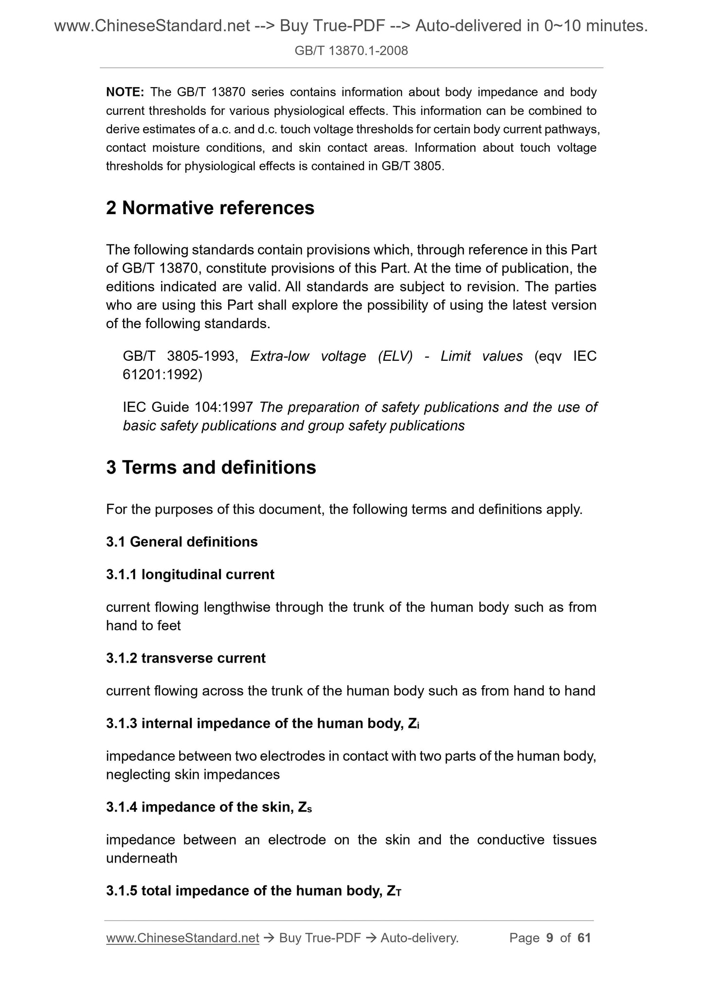 GB/T 13870.1-2008 Page 5