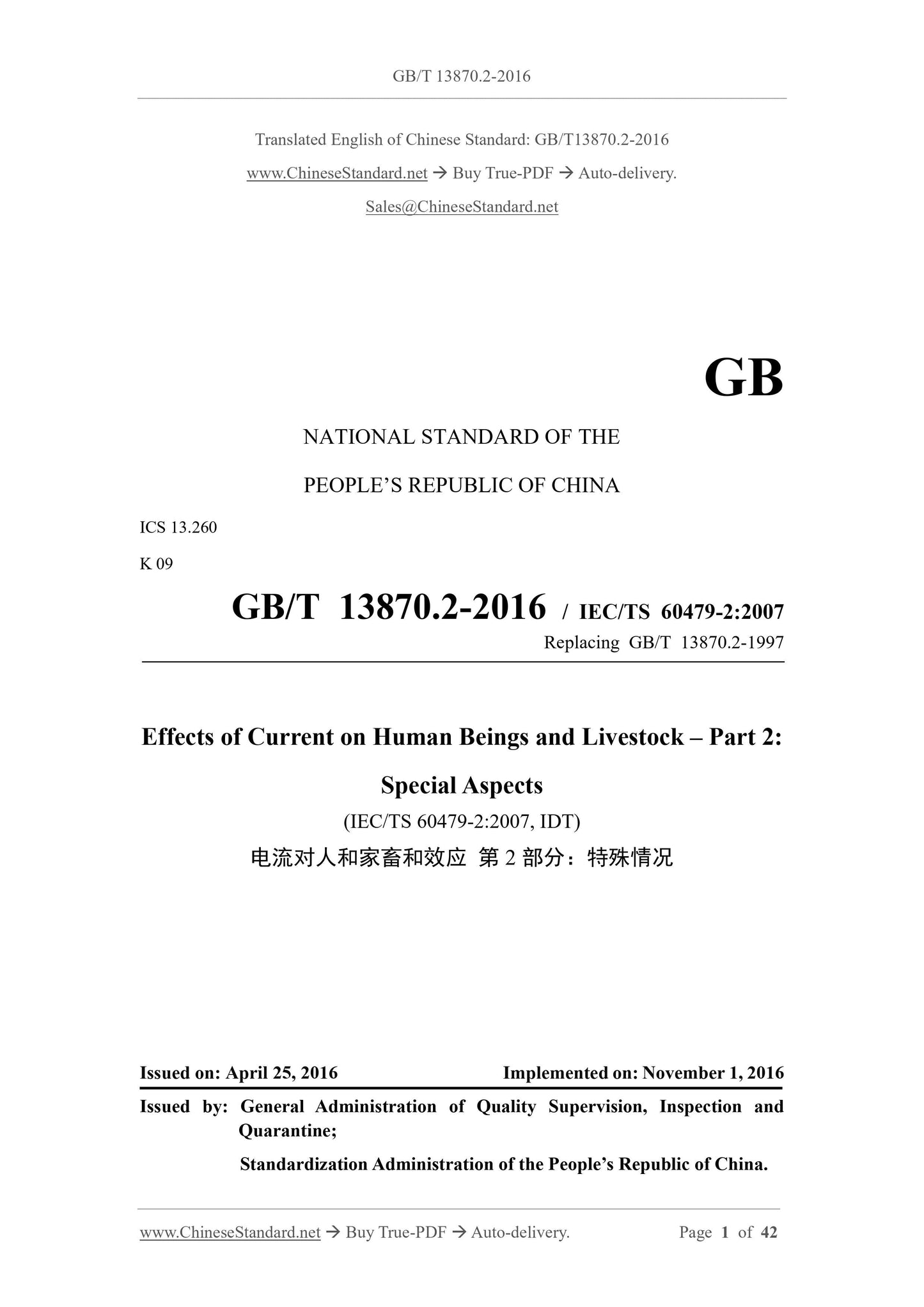 GB/T 13870.2-2016 Page 1