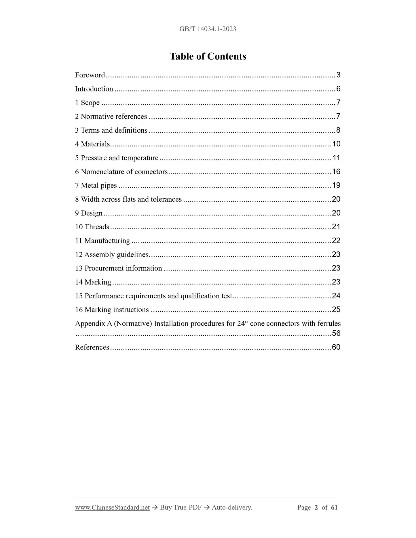 GB/T 14034.1-2023 Page 2
