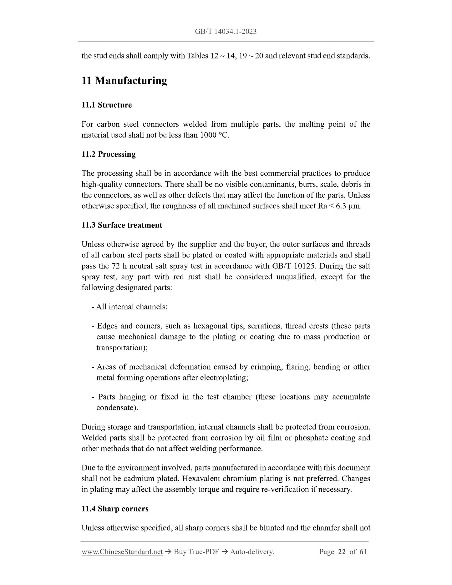 GB/T 14034.1-2023 Page 6