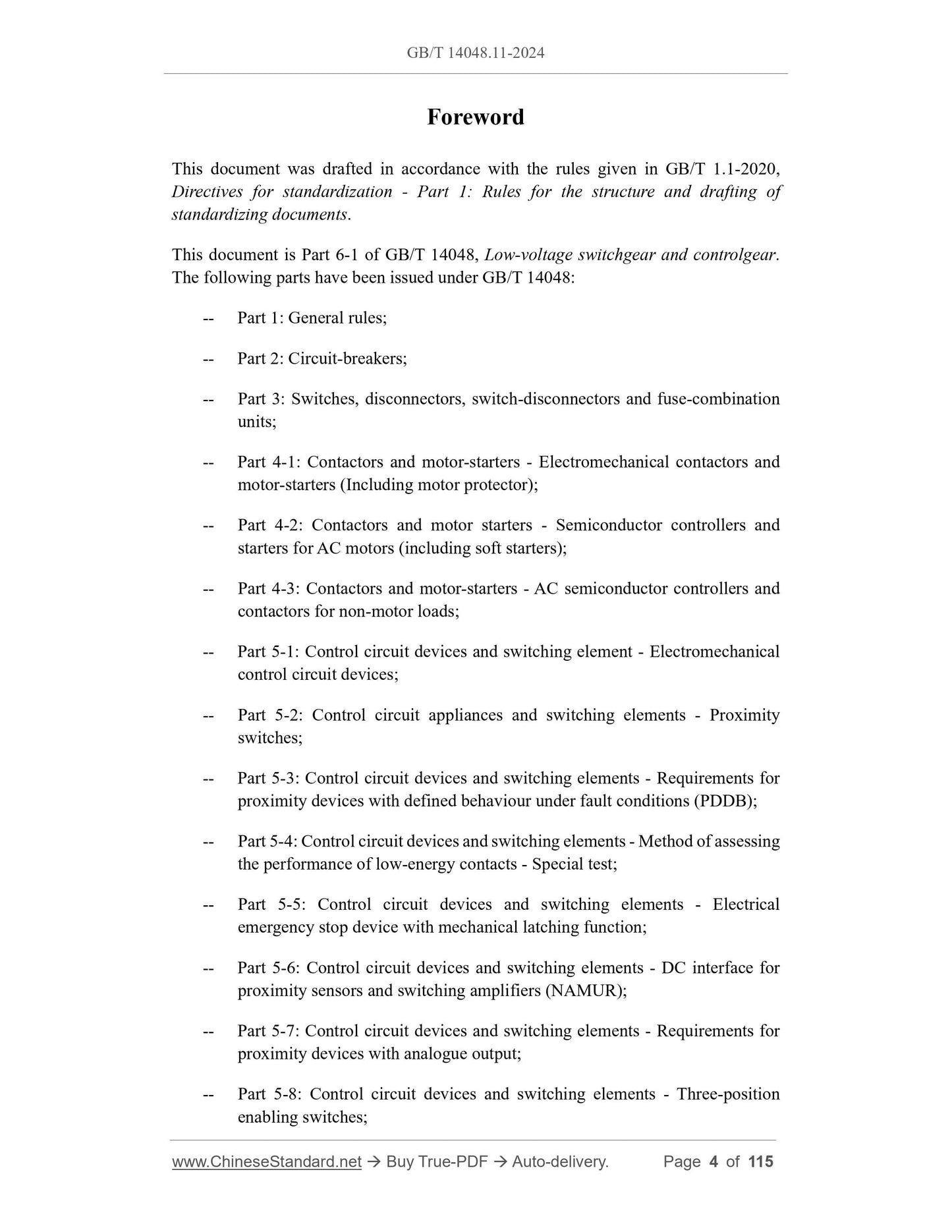 GB/T 14048.11-2024 Page 3
