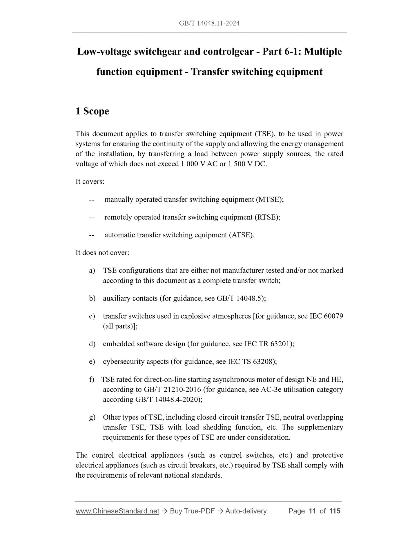 GB/T 14048.11-2024 Page 5