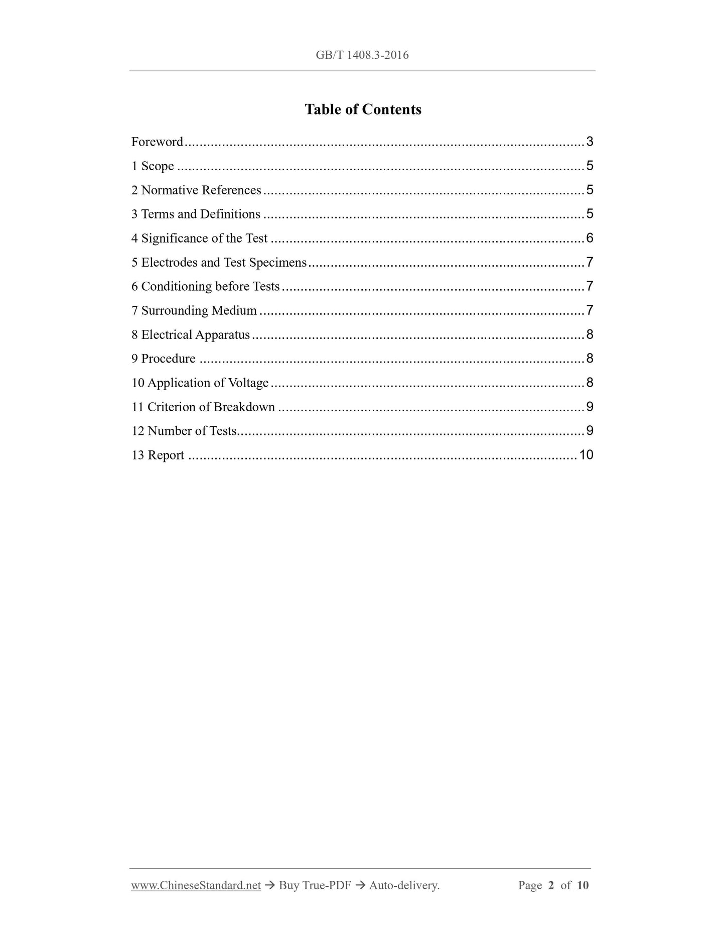 GB/T 1408.3-2016 Page 2