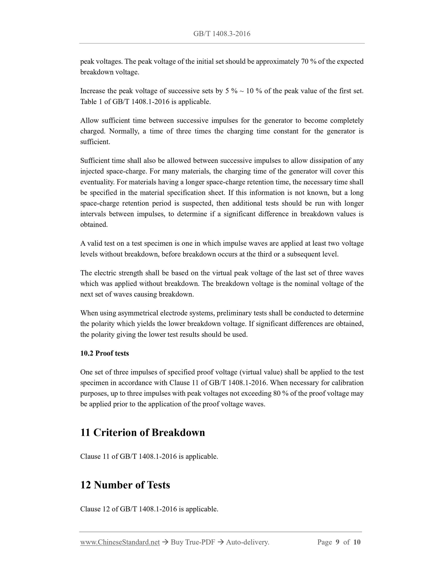 GB/T 1408.3-2016 Page 5