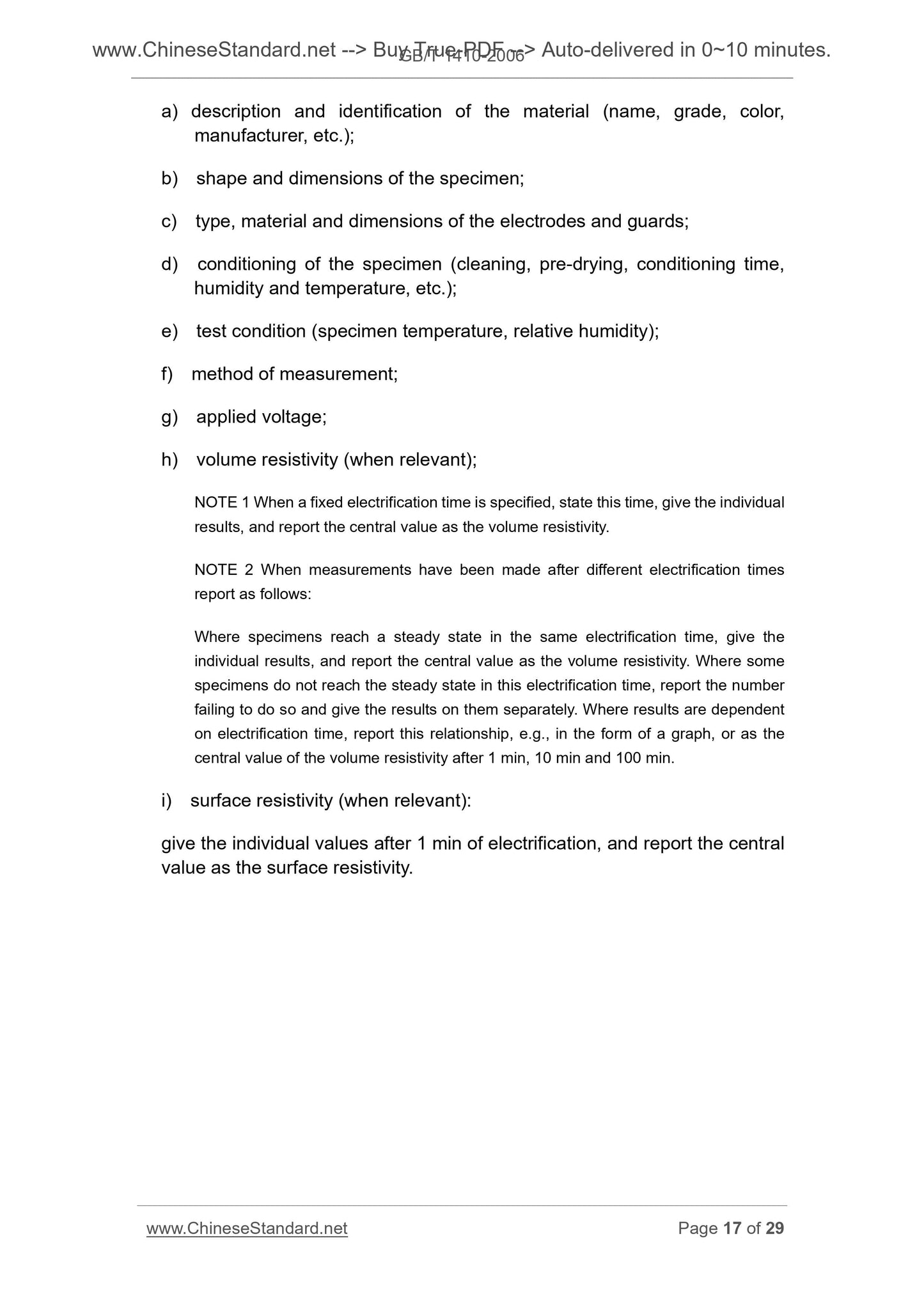 GB/T 1410-2006 Page 10