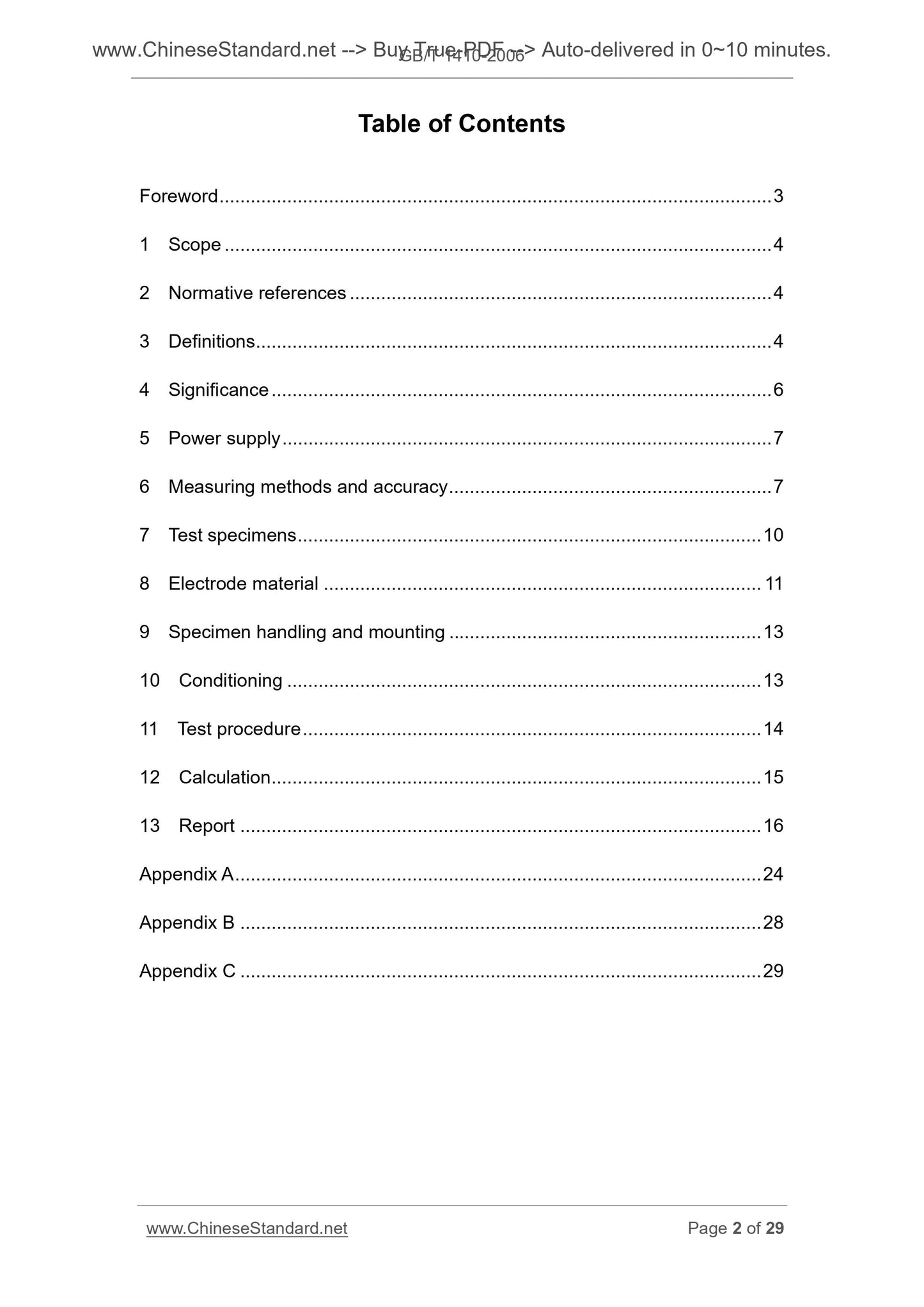 GB/T 1410-2006 Page 2