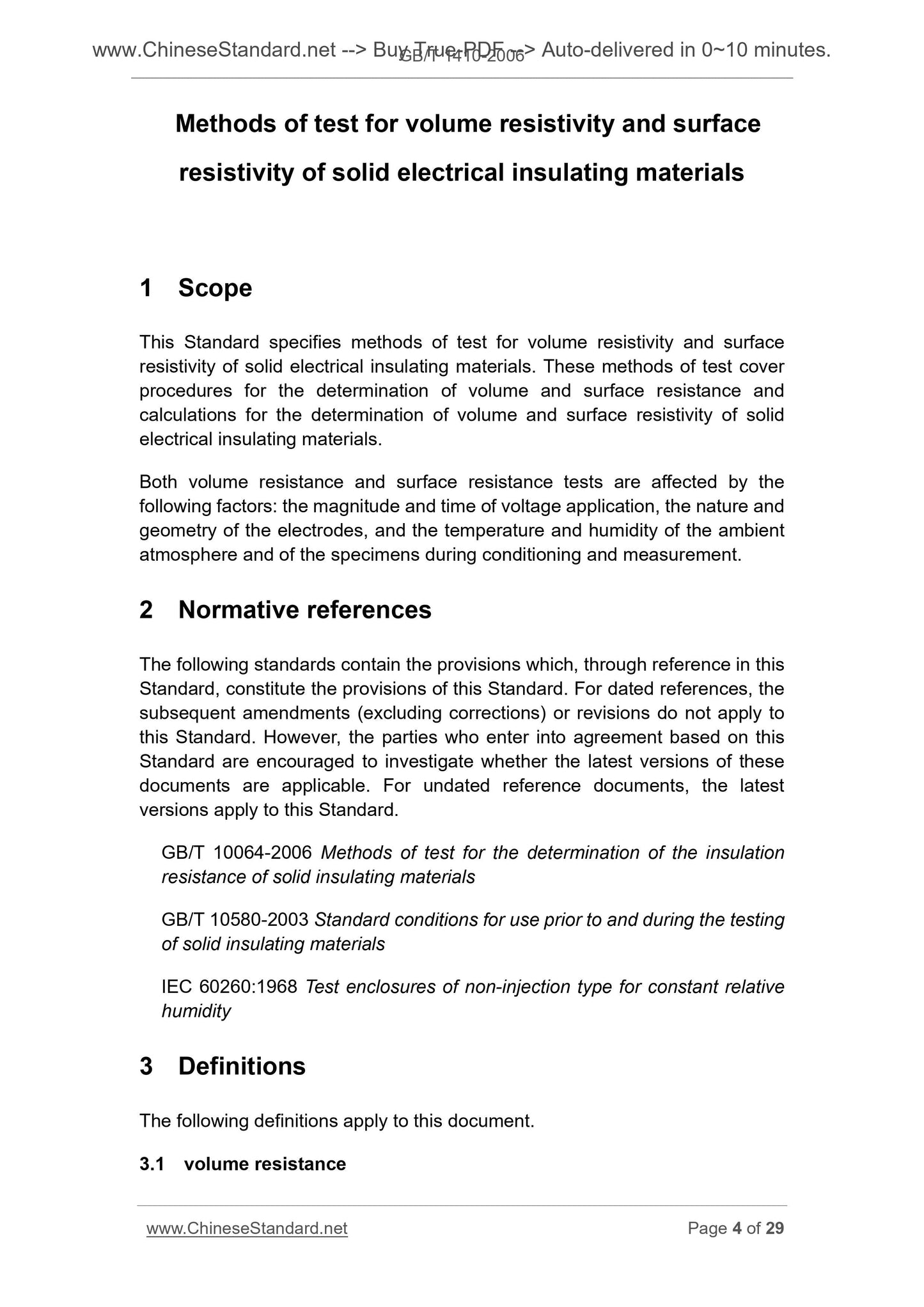 GB/T 1410-2006 Page 4