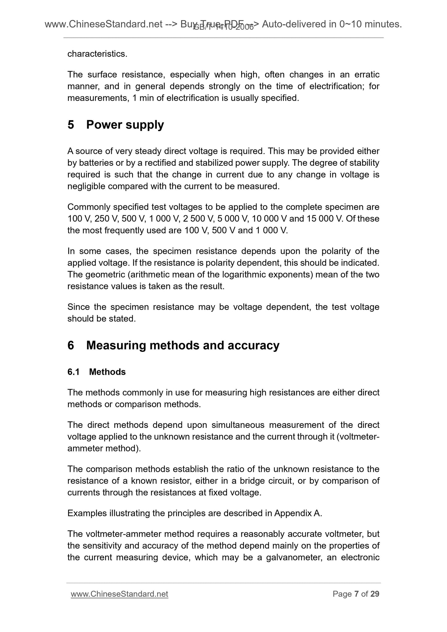 GB/T 1410-2006 Page 6