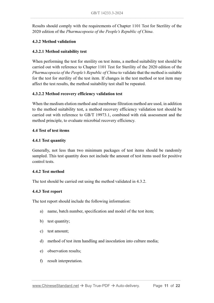 GB/T 14233.3-2024 Page 7