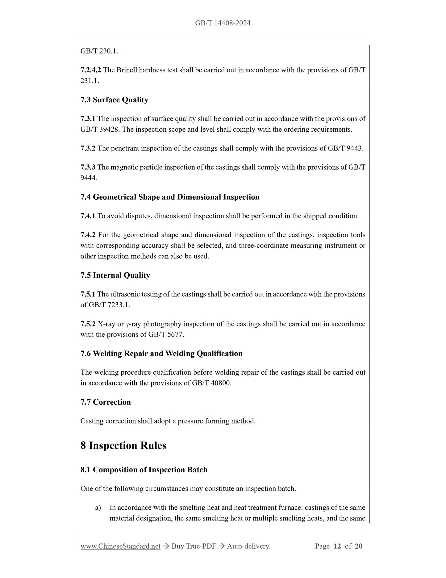 GB/T 14408-2024 Page 8