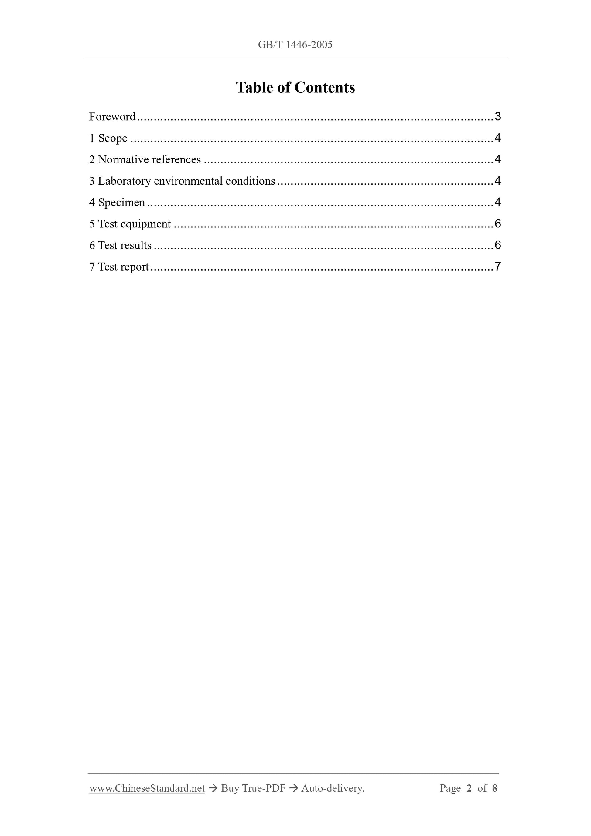 GB/T 1446-2005 Page 2