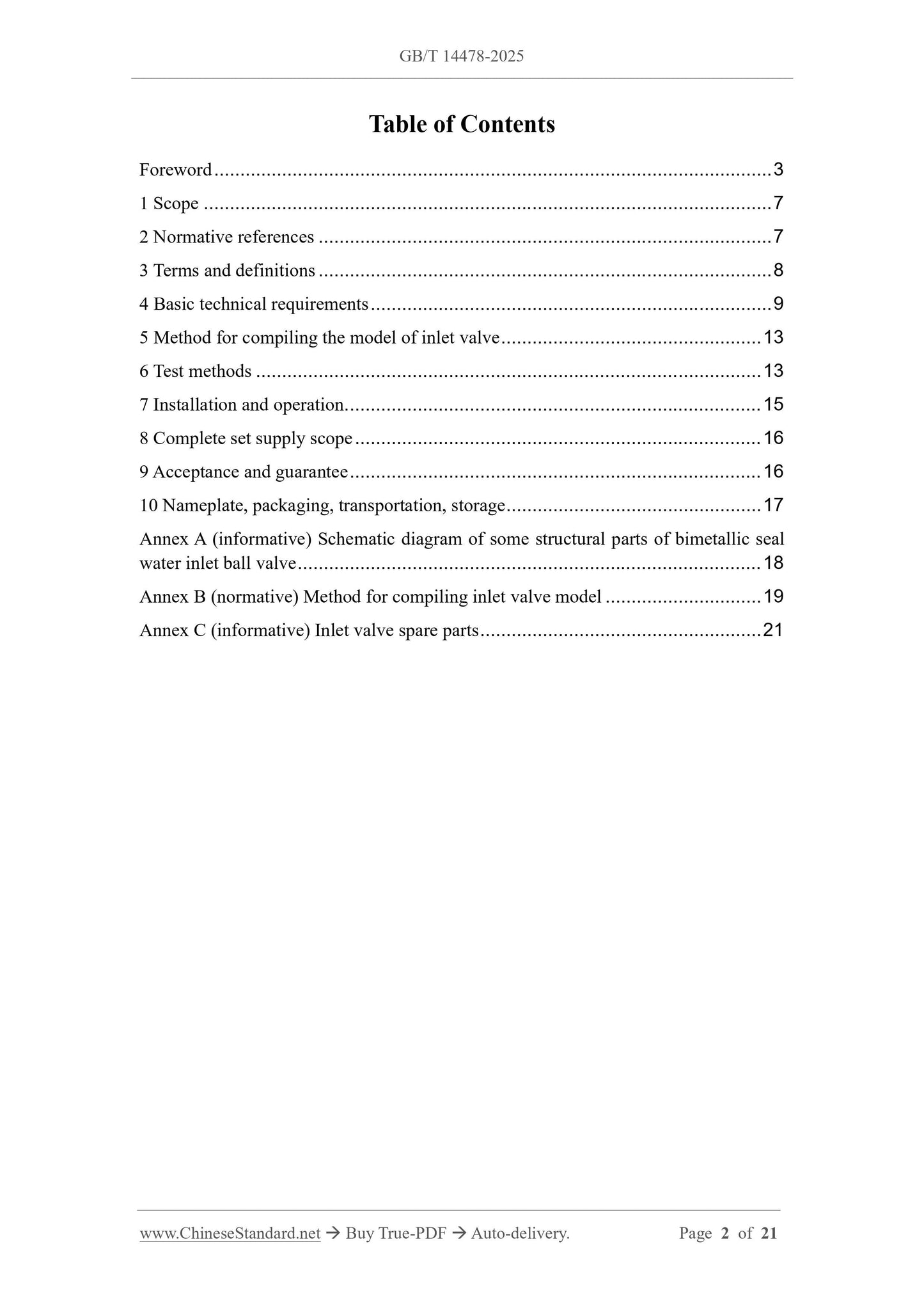 GB/T 14478-2025 Page 2