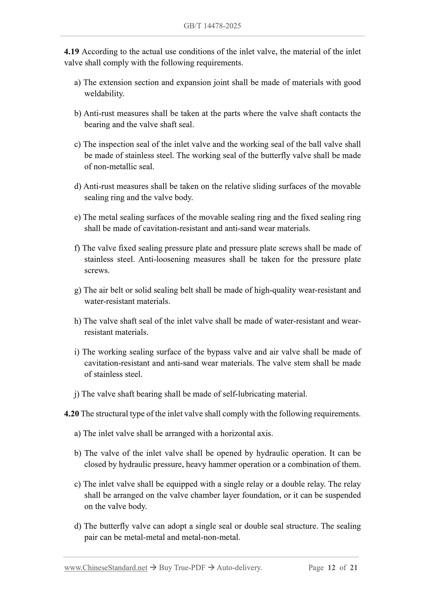GB/T 14478-2025 Page 7