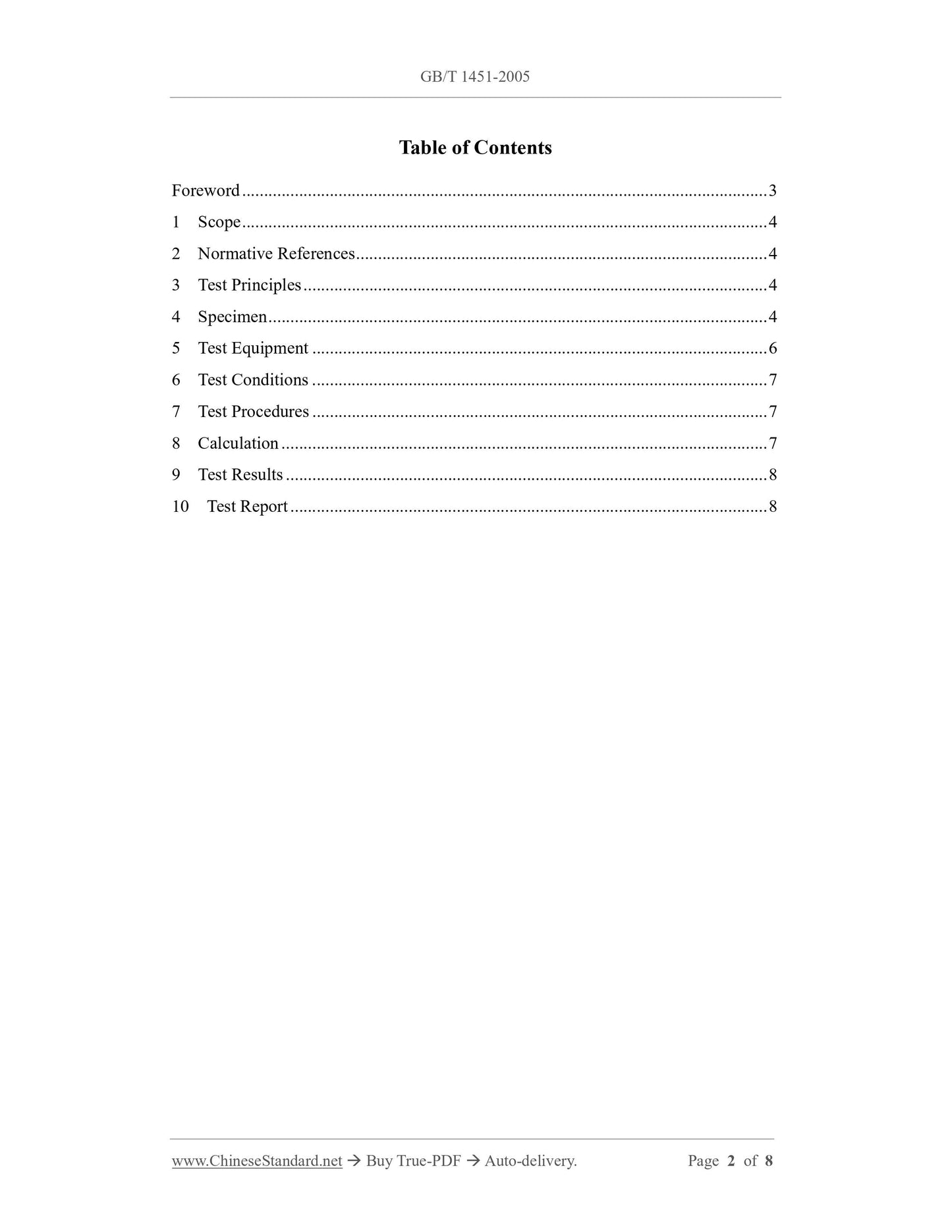 GB/T 1451-2005 Page 2
