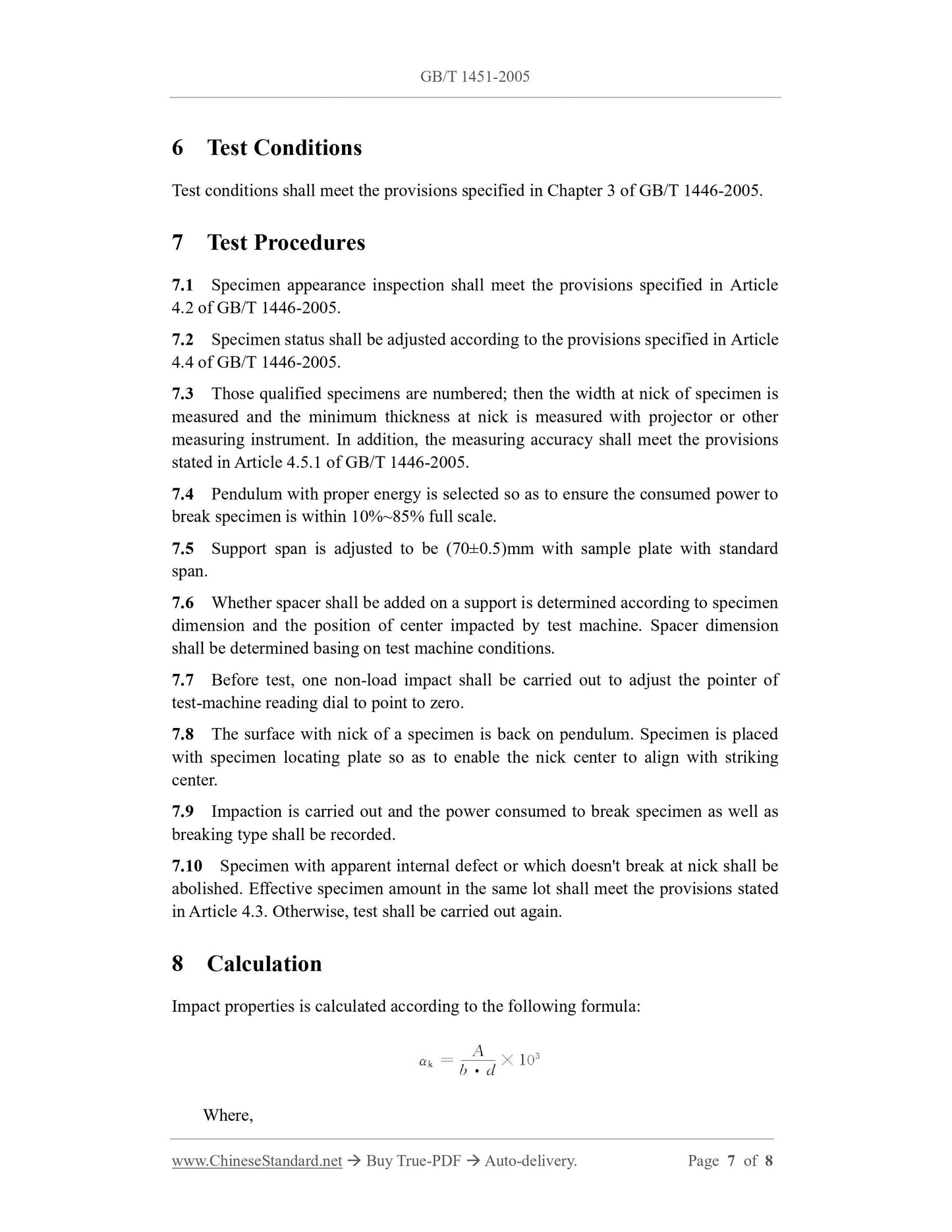 GB/T 1451-2005 Page 4