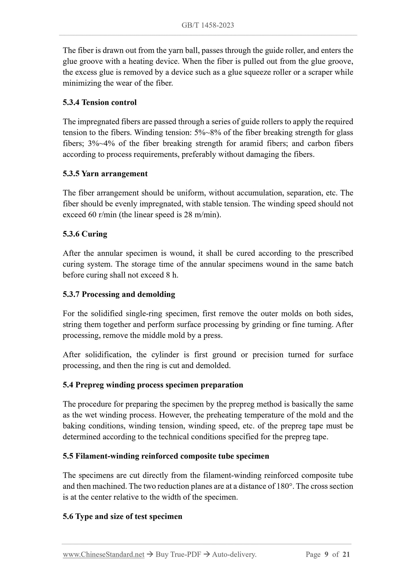 GB/T 1458-2023 Page 5