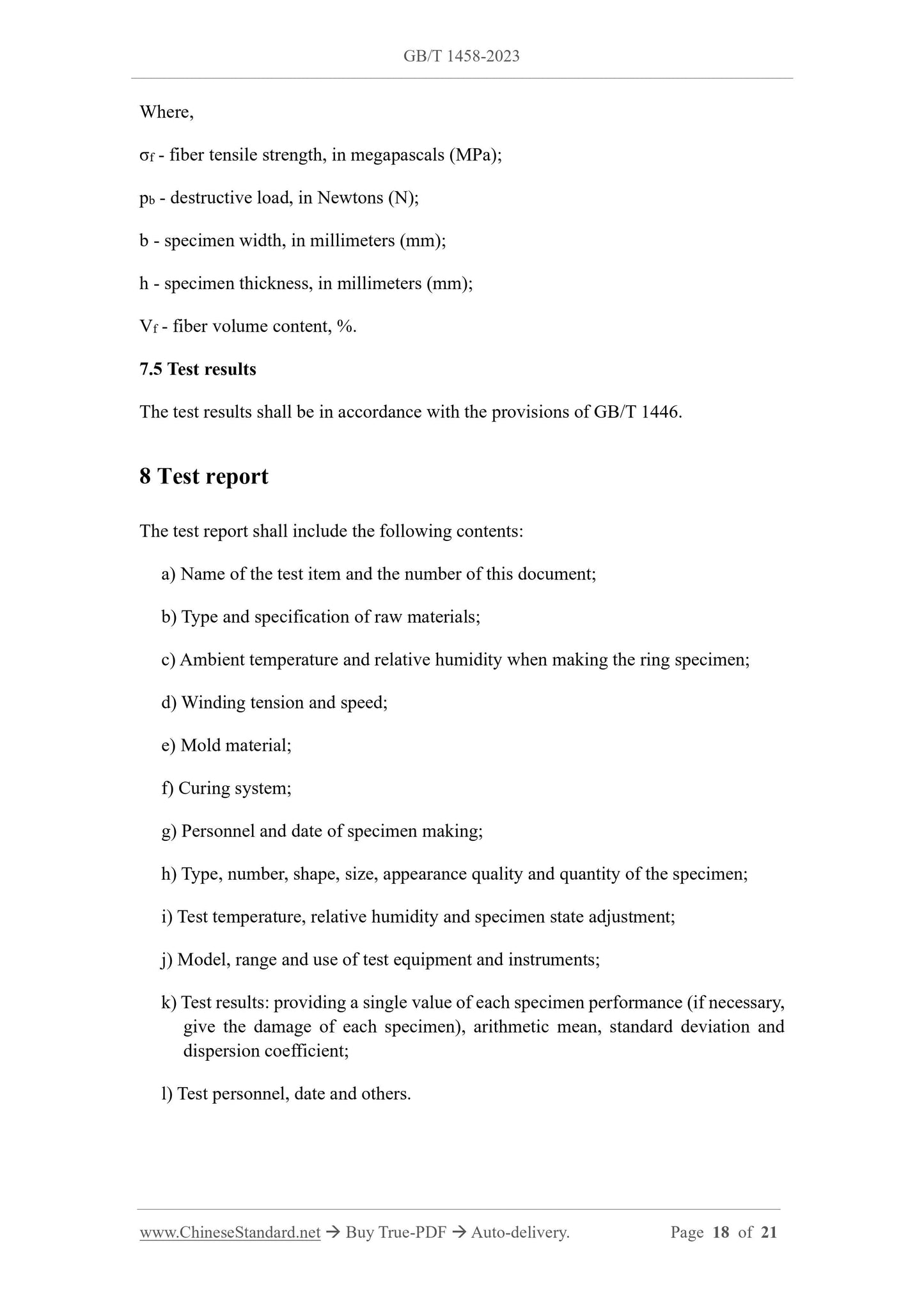 GB/T 1458-2023 Page 7