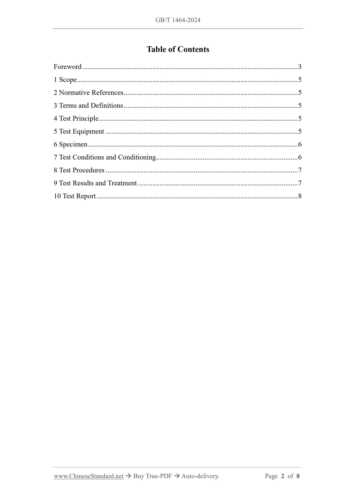GB/T 1464-2024 Page 2