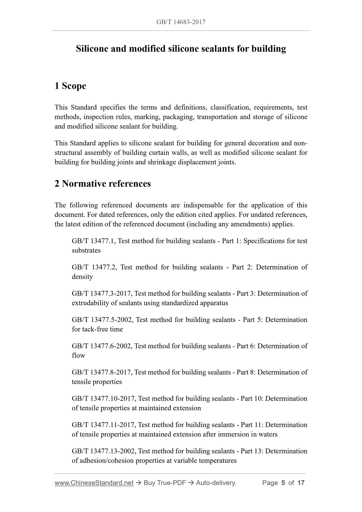 GB/T 14683-2017 Page 3