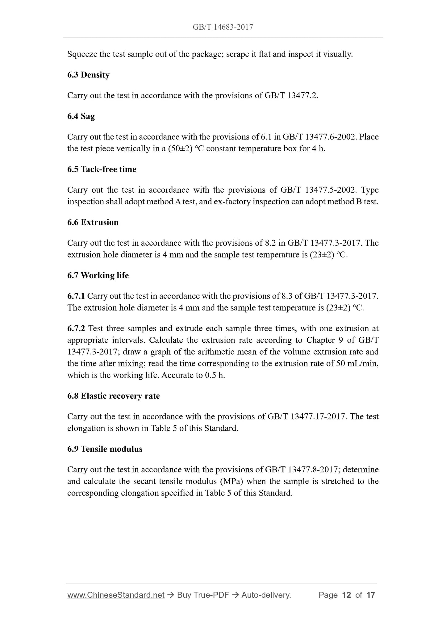 GB/T 14683-2017 Page 5