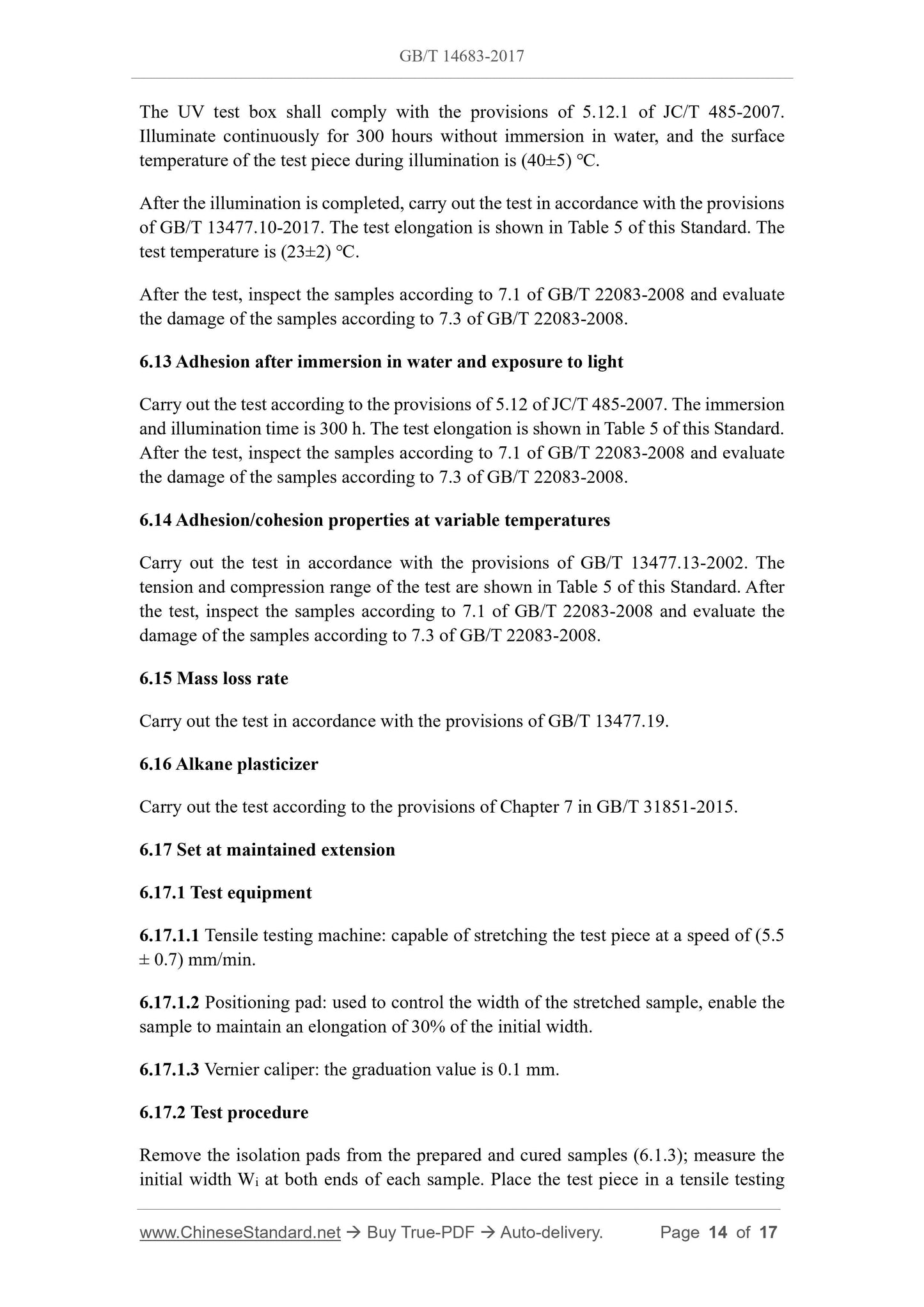 GB/T 14683-2017 Page 6