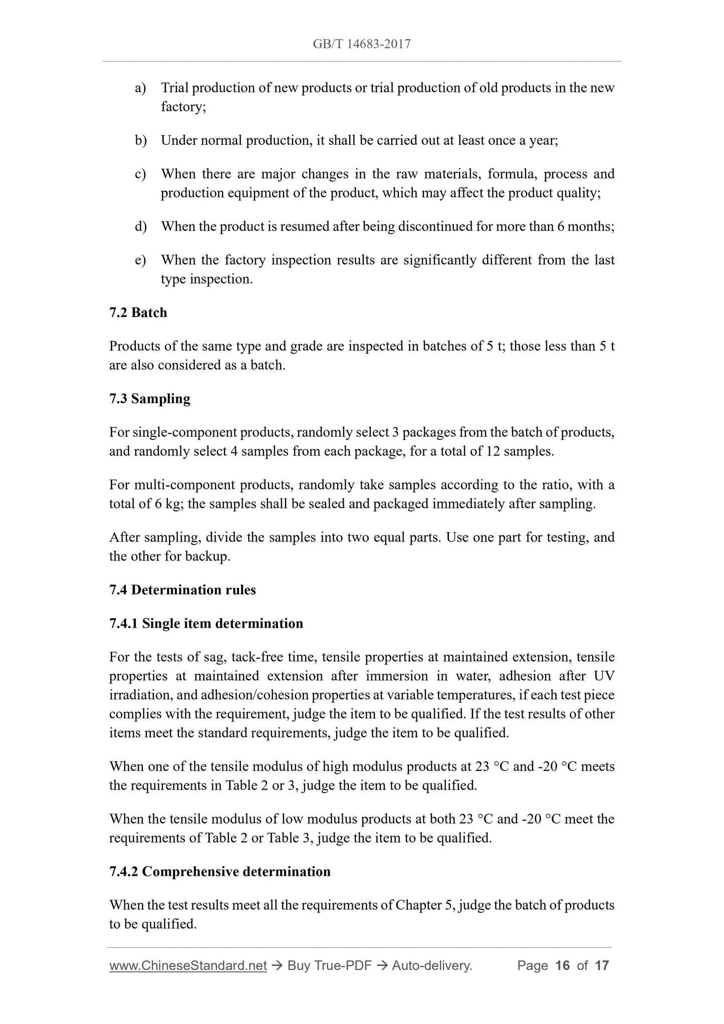 GB/T 14683-2017 Page 7