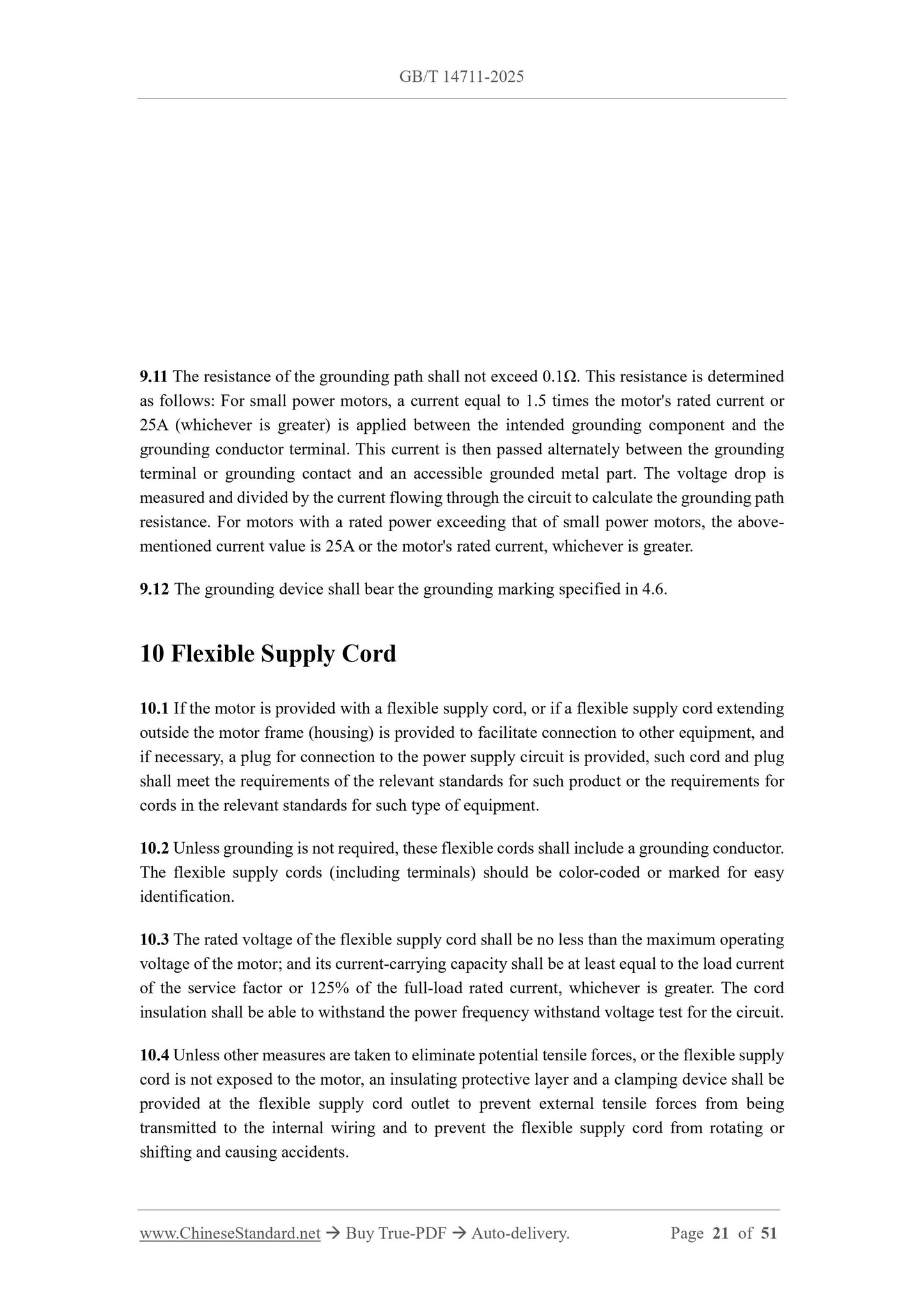 GB/T 14711-2025 Page 11