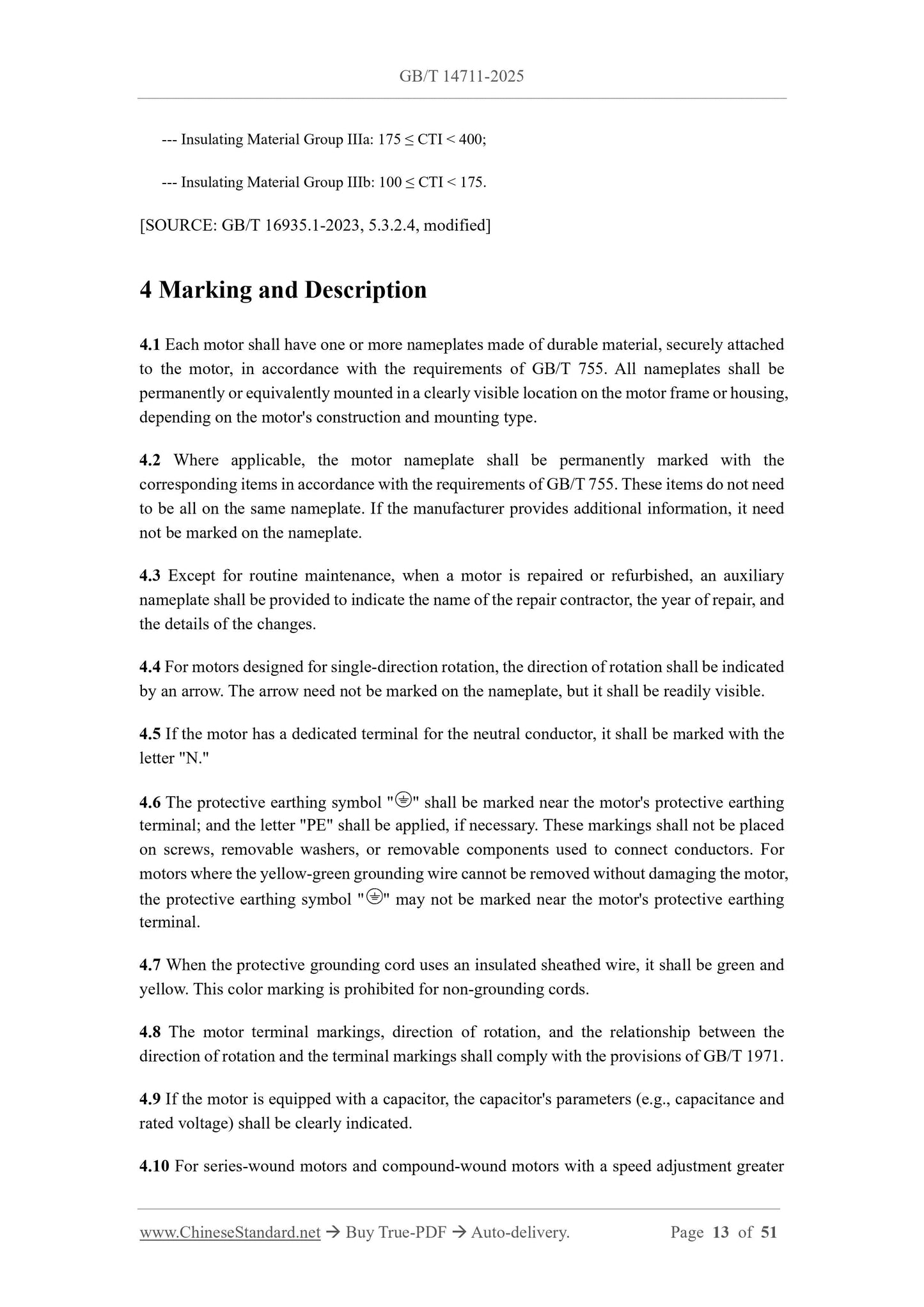 GB/T 14711-2025 Page 5