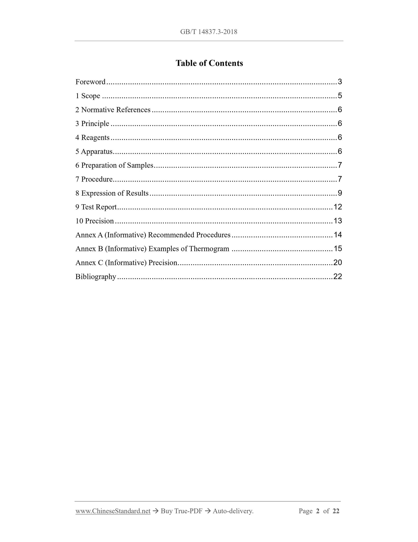GB/T 14837.3-2018 Page 2