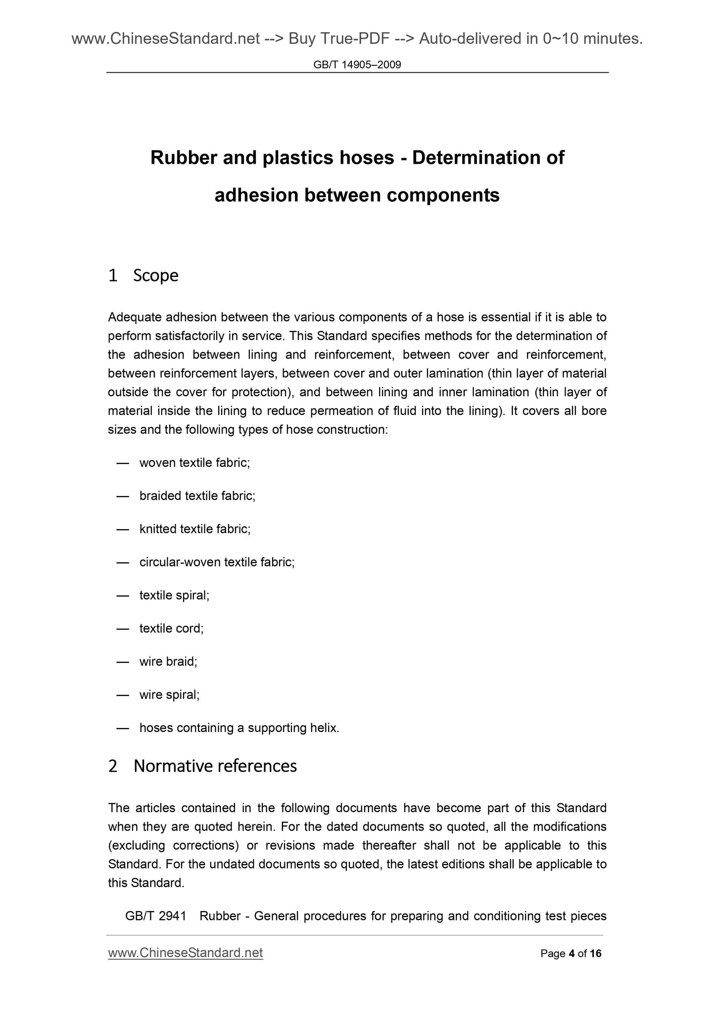 GB/T 14905-2009 Page 4