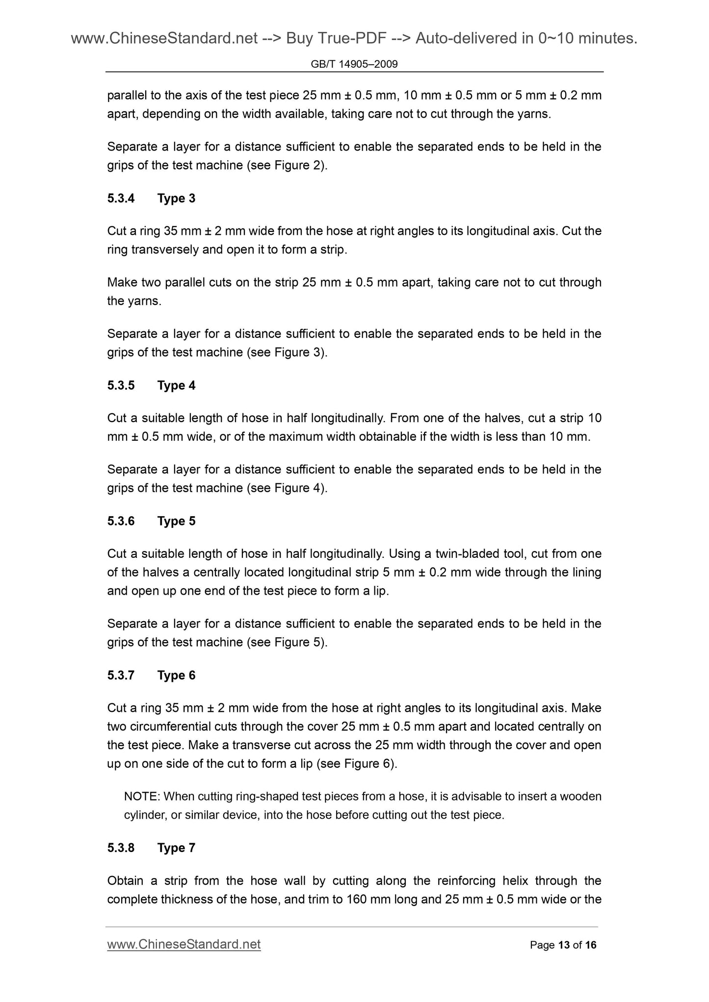 GB/T 14905-2009 Page 5