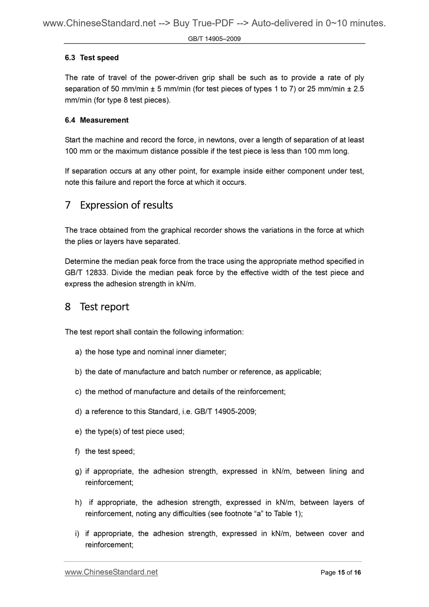 GB/T 14905-2009 Page 7